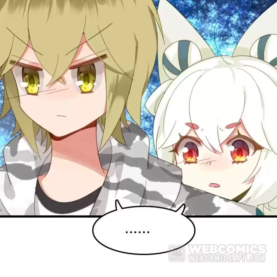 Read Princess Is Not a Boy chapter 42 image 17 on Lezhin