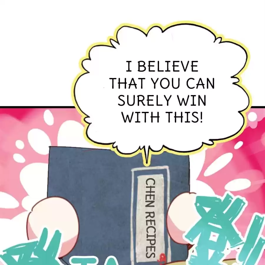 Read Princess Is Not a Boy chapter 43 image 104 on Lezhin