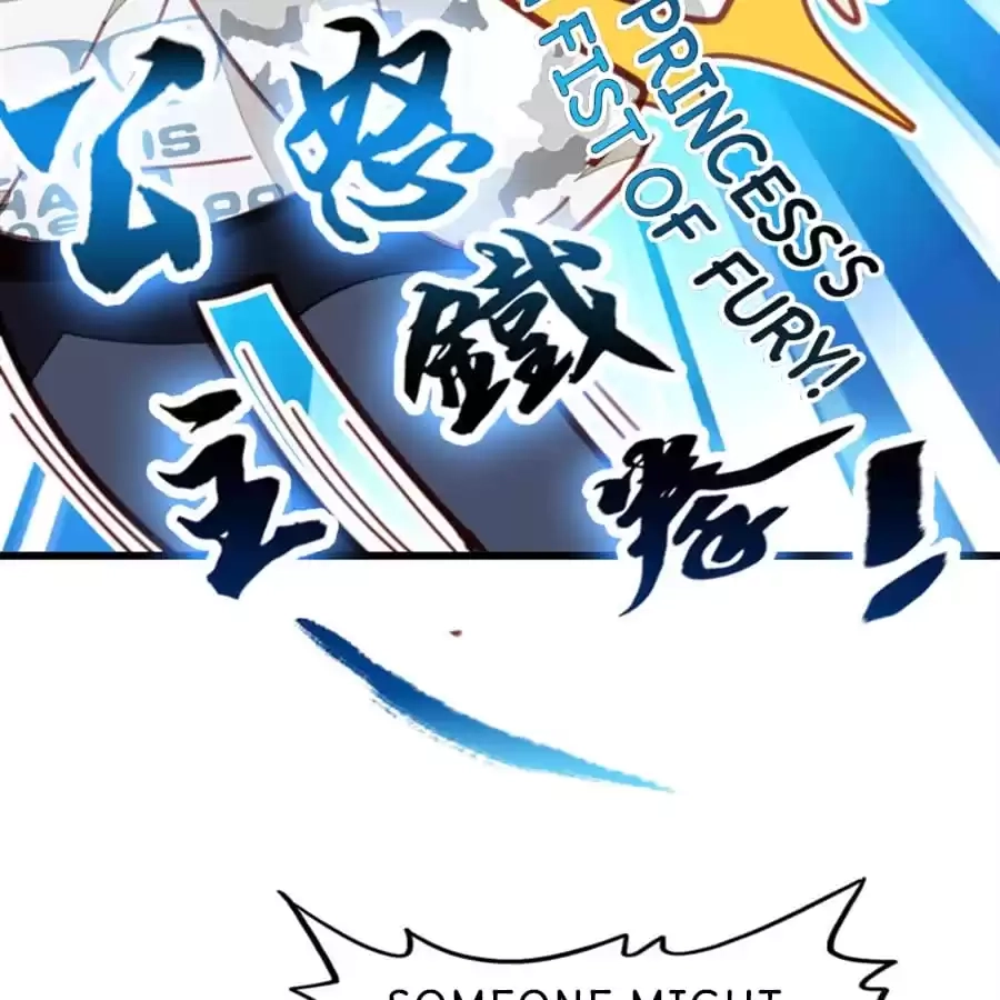 Read Princess Is Not a Boy chapter 43 image 112 on Lezhin