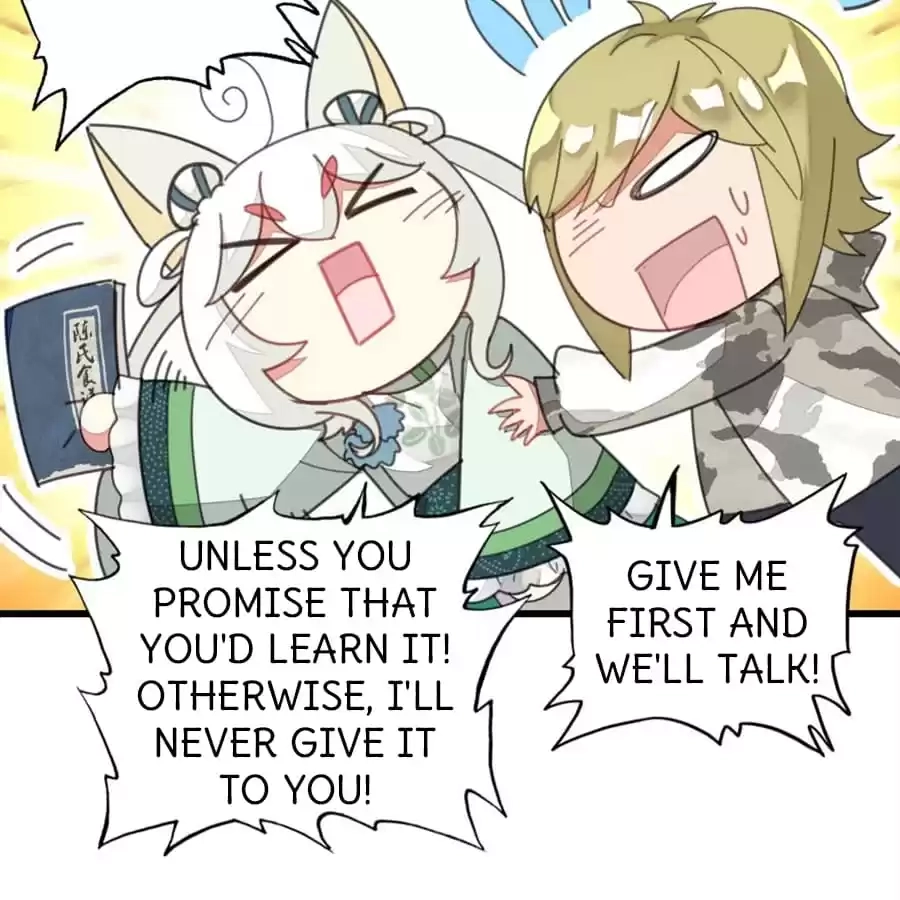 Read Princess Is Not a Boy chapter 43 image 36 on Lezhin