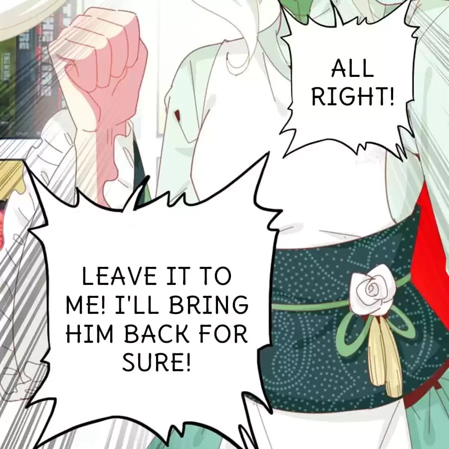 Read Princess Is Not a Boy chapter 43 image 84 on Lezhin