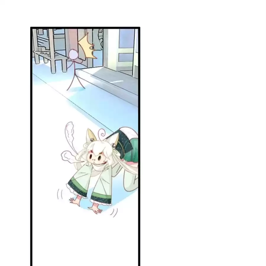 Read Princess Is Not a Boy chapter 43 image 86 on Lezhin