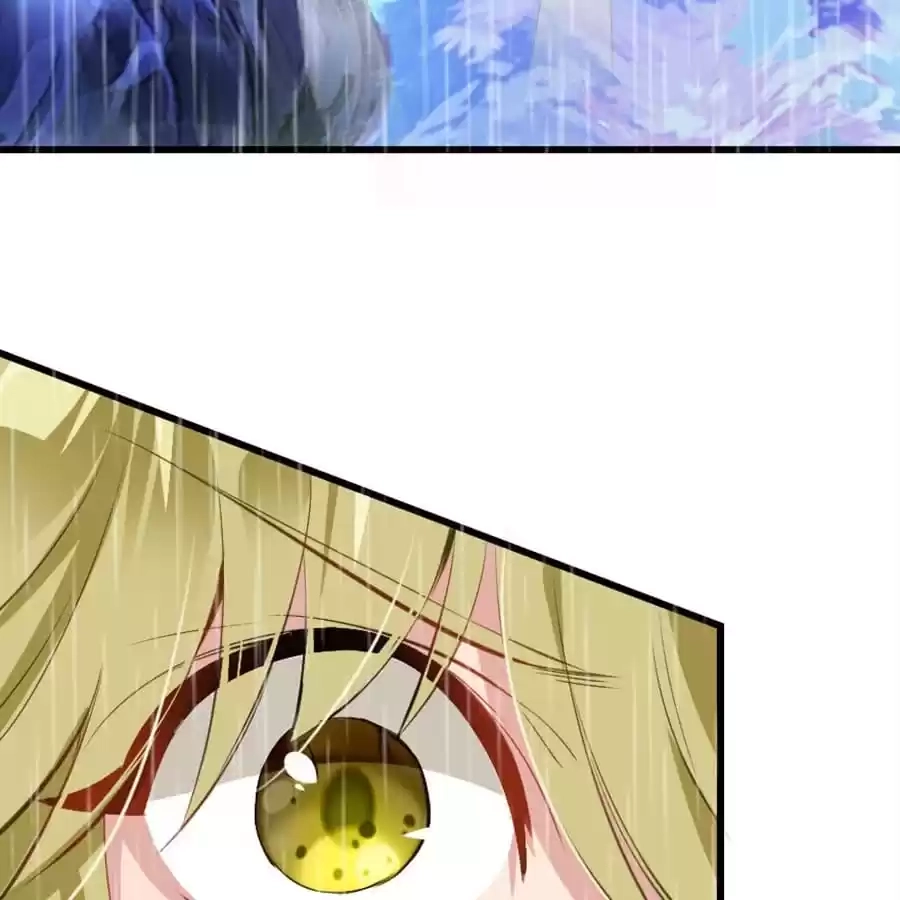 Read Princess Is Not a Boy chapter 44 image 108 on Lezhin