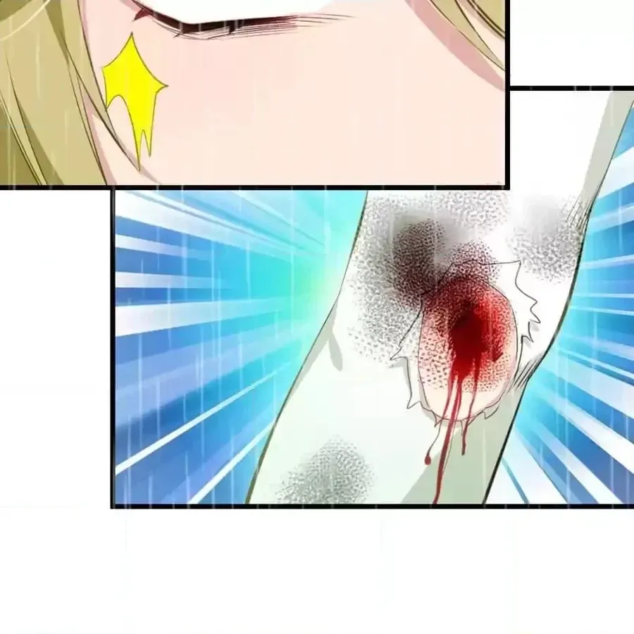 Read Princess Is Not a Boy chapter 44 image 109 on Lezhin