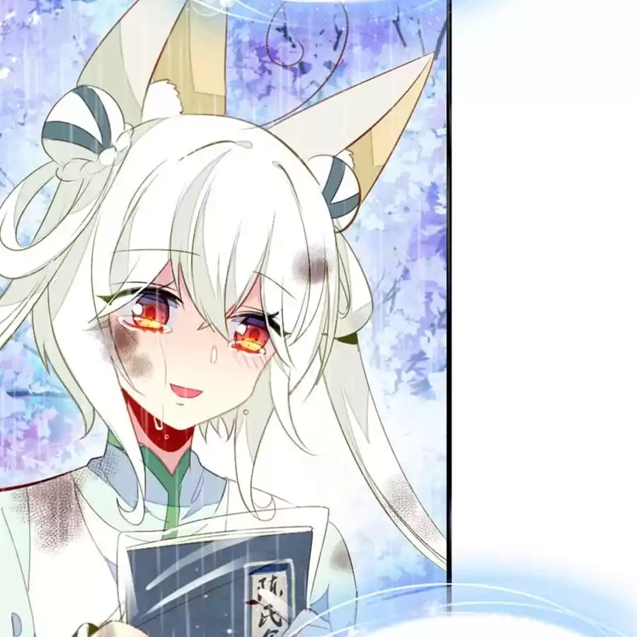 Read Princess Is Not a Boy chapter 44 image 133 on Lezhin