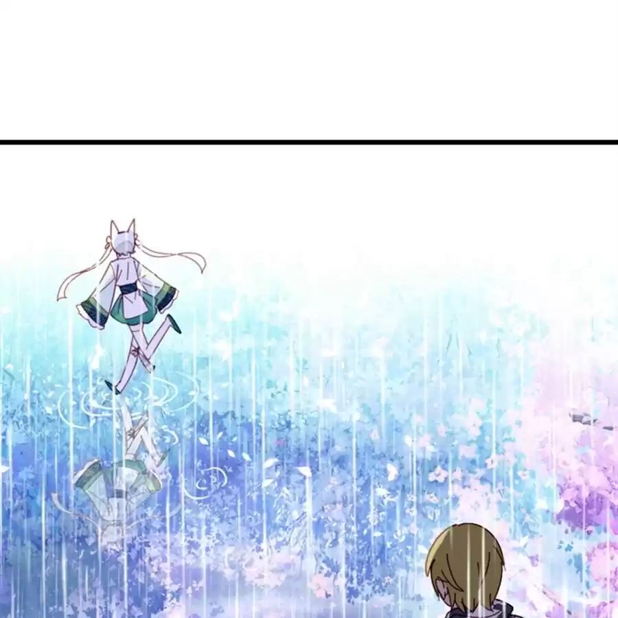 Read Princess Is Not a Boy chapter 44 image 141 on Lezhin
