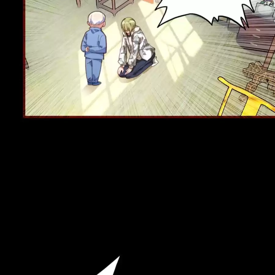 Read Princess Is Not a Boy chapter 44 image 25 on Lezhin