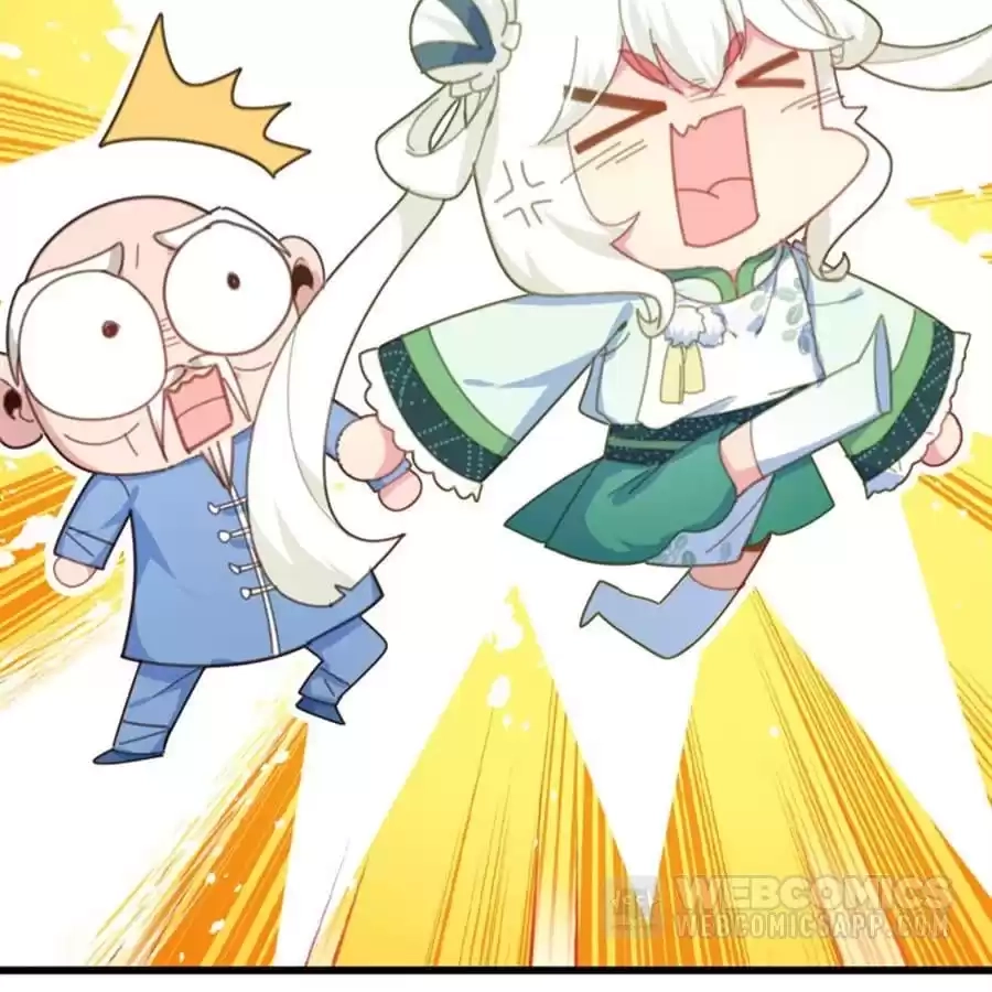 Read Princess Is Not a Boy chapter 44 image 44 on Lezhin