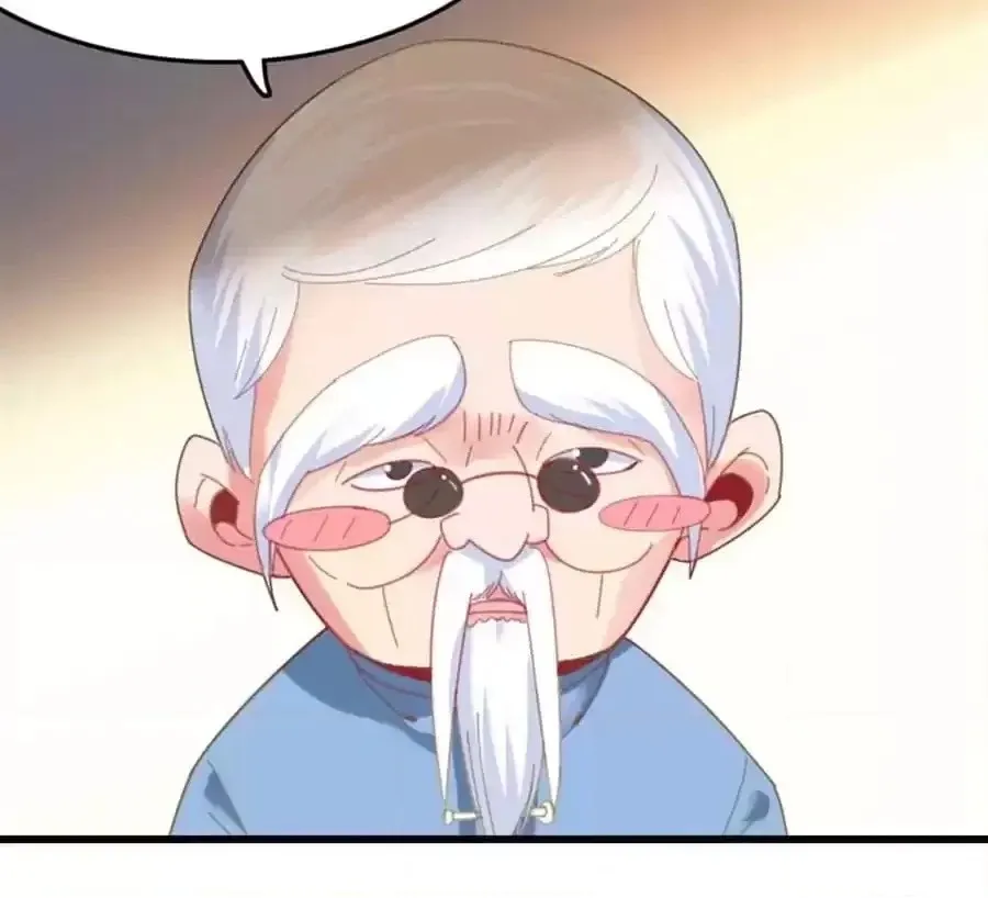 Read Princess Is Not a Boy chapter 44 image 79 on Lezhin