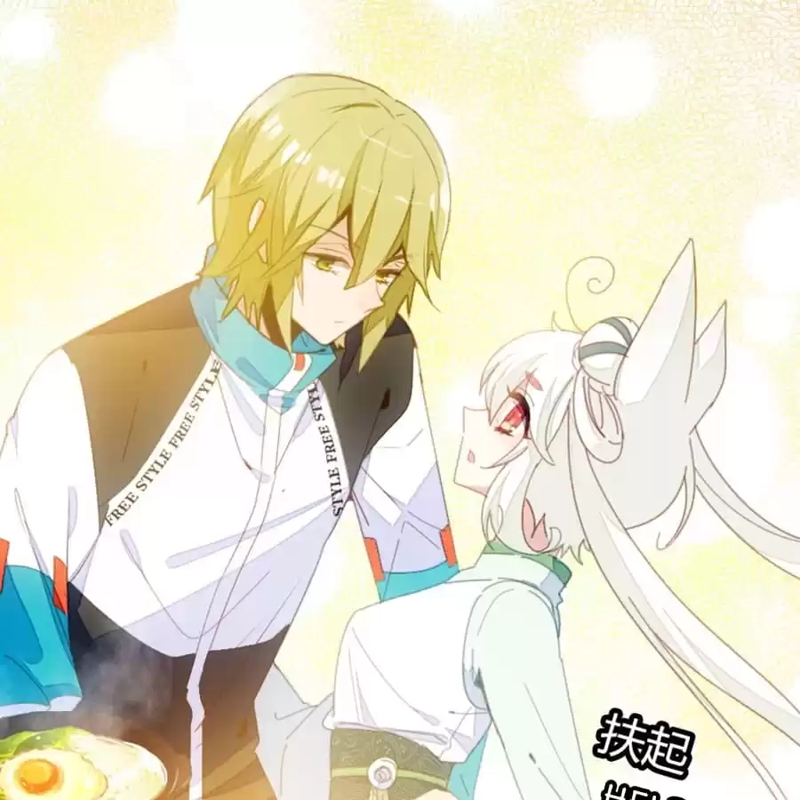 Read Princess Is Not a Boy chapter 45 image 118 on Lezhin