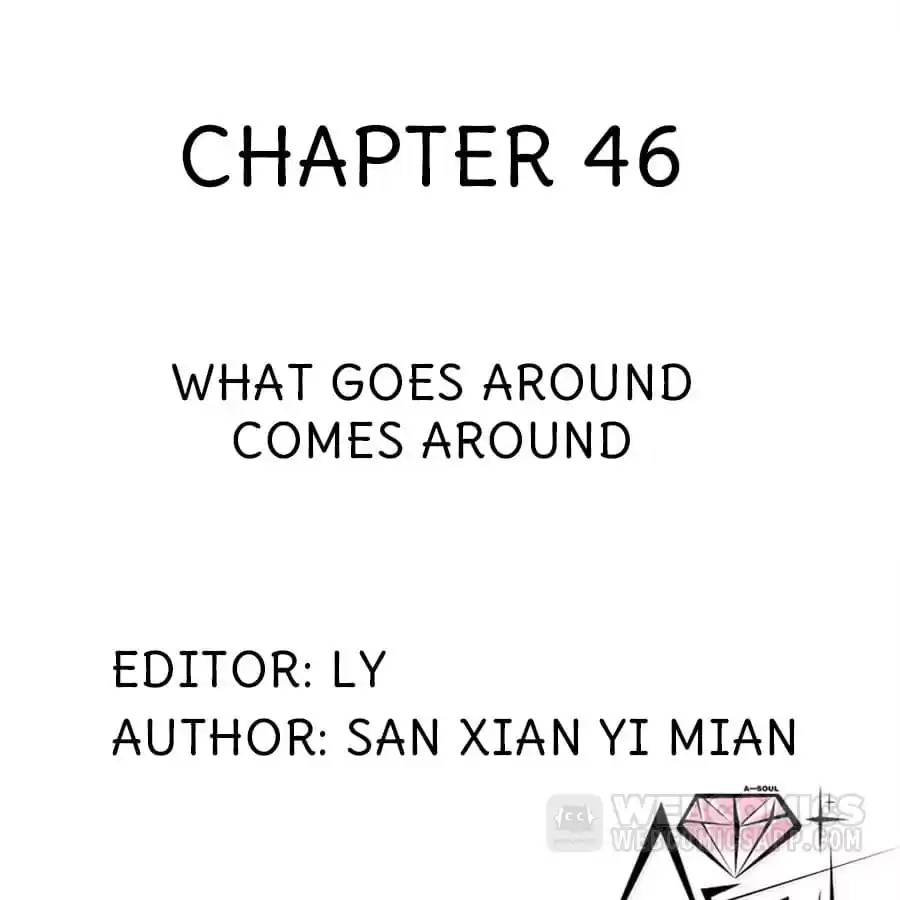 Read Princess Is Not a Boy chapter 46 image 1 on Lezhin