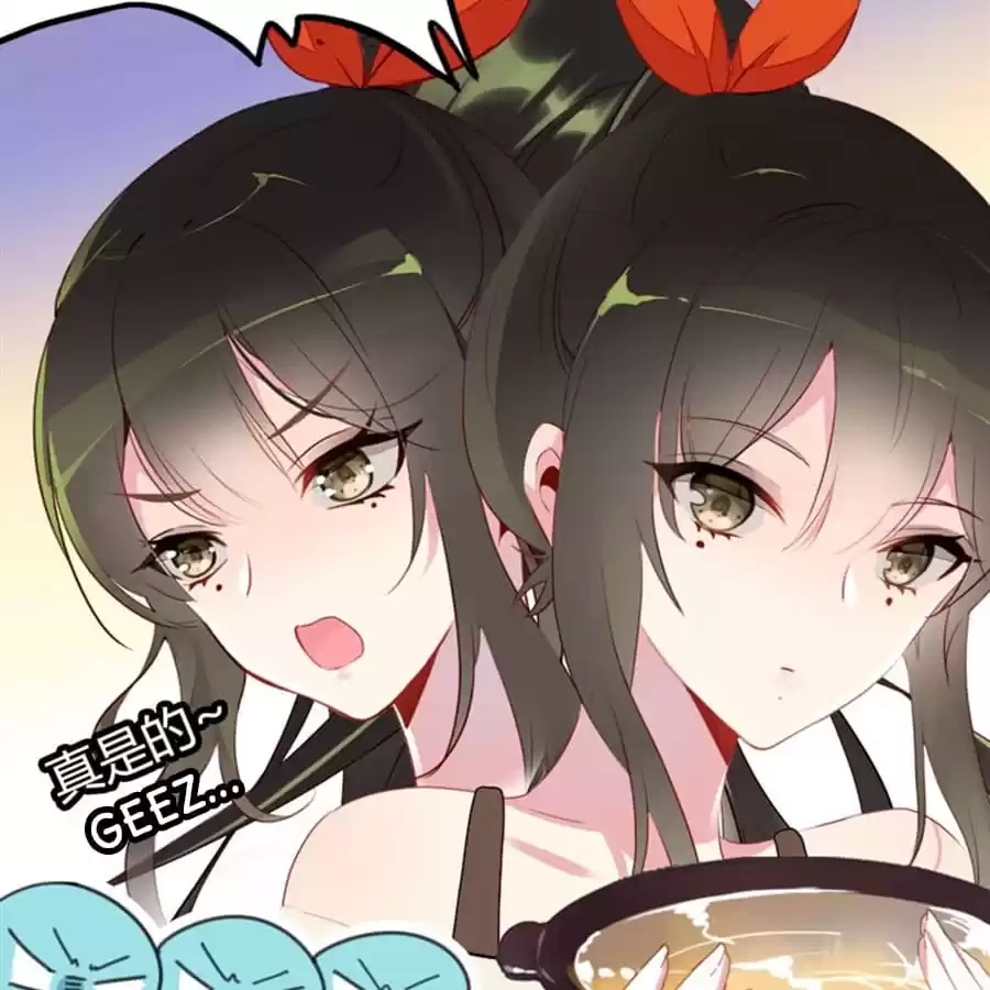 Read Princess Is Not a Boy chapter 46 image 18 on Lezhin