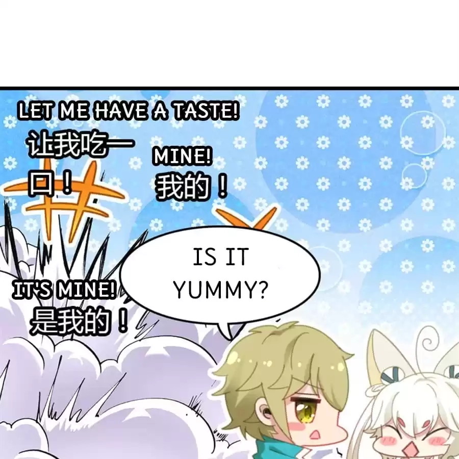 Read Princess Is Not a Boy chapter 46 image 24 on Lezhin