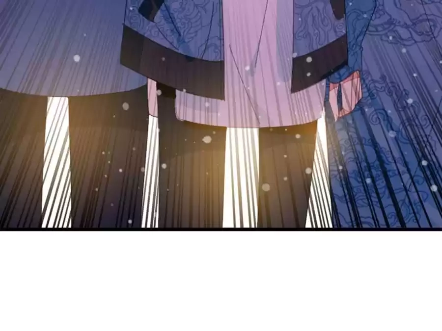 Read Princess Is Not a Boy chapter 46 image 43 on Lezhin