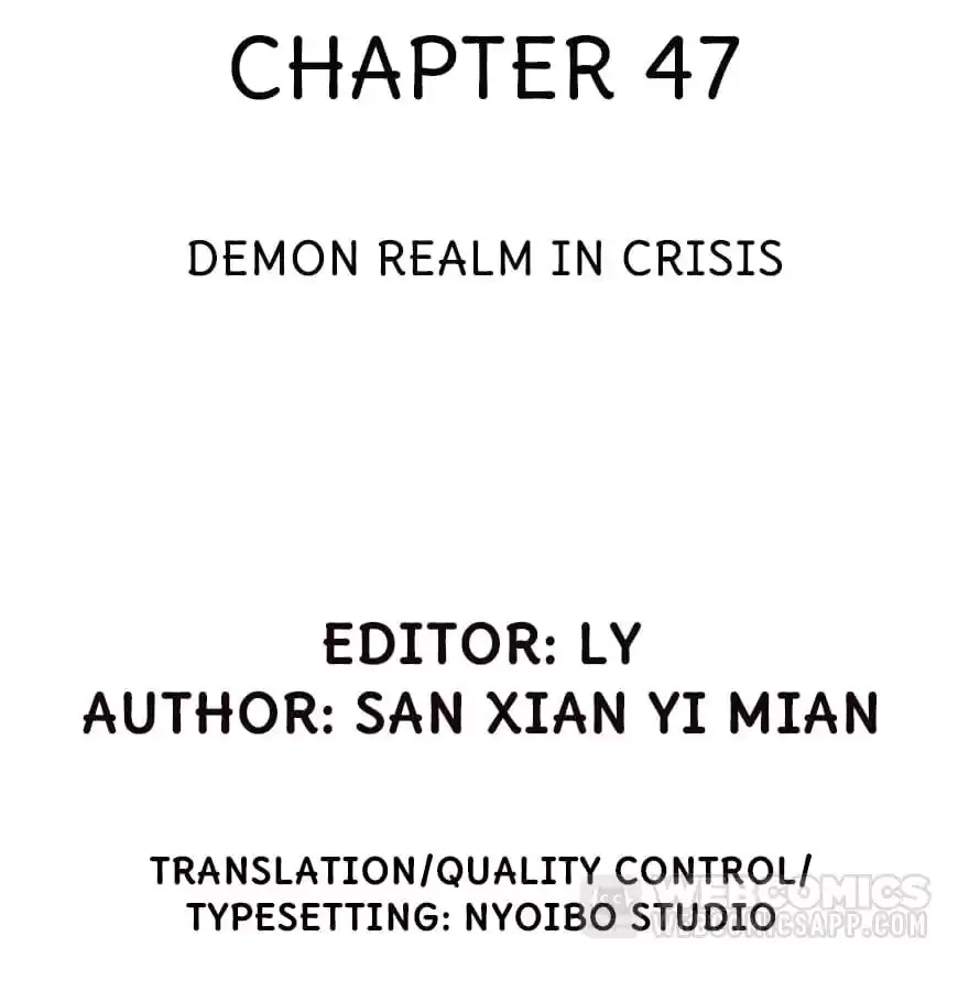 Read Princess Is Not a Boy chapter 47 image 1 on Lezhin