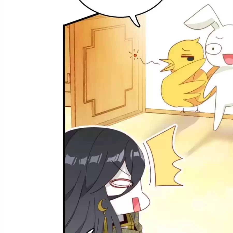 Read Princess Is Not a Boy chapter 47 image 62 on Lezhin