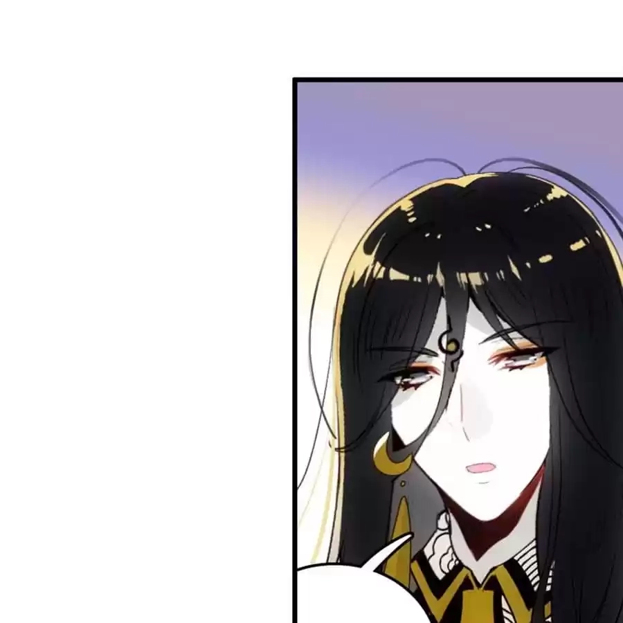 Read Princess Is Not a Boy chapter 47 image 74 on Lezhin