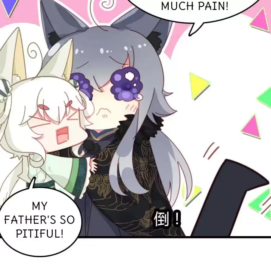Read Princess Is Not a Boy chapter 47 image 77 on Lezhin