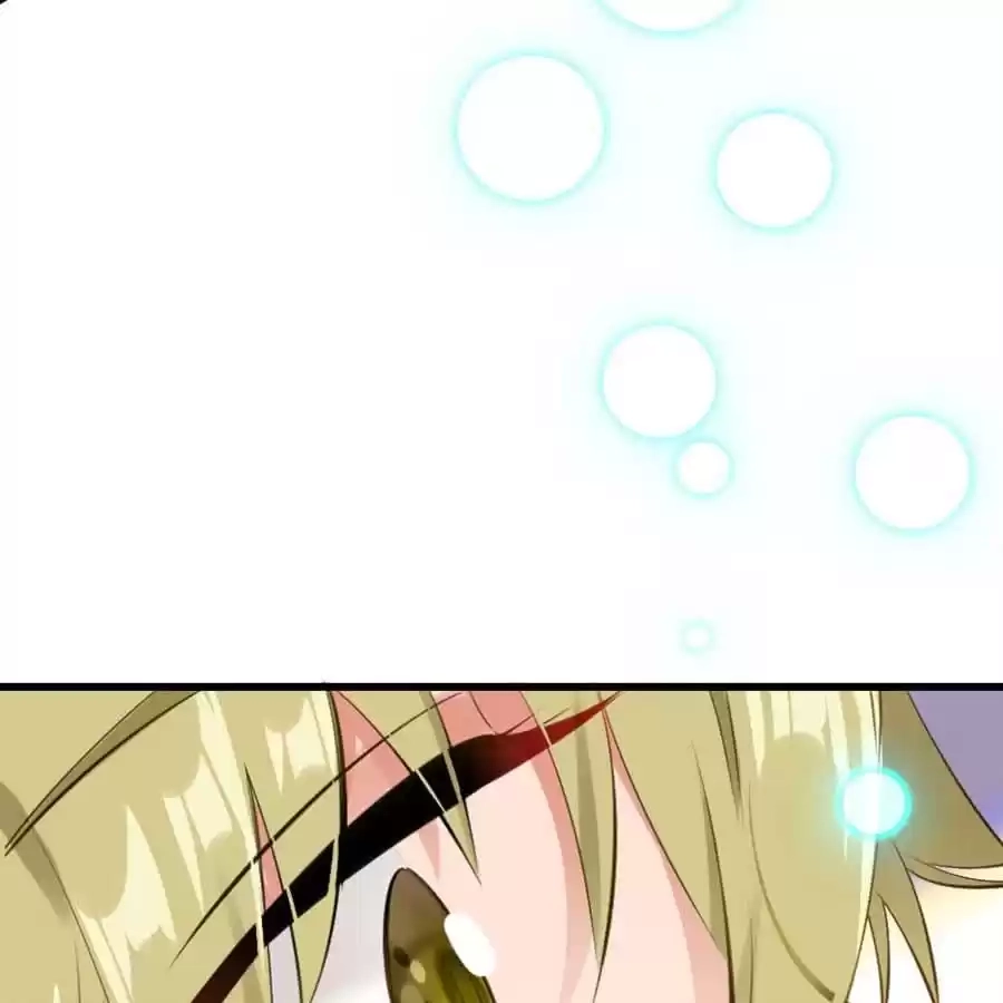 Read Princess Is Not a Boy chapter 48 image 13 on Lezhin