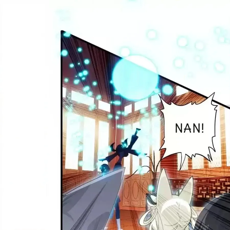 Read Princess Is Not a Boy chapter 48 image 19 on Lezhin