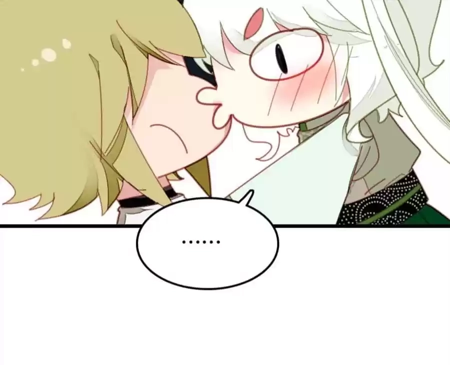 Read Princess Is Not a Boy chapter 48 image 61 on Lezhin