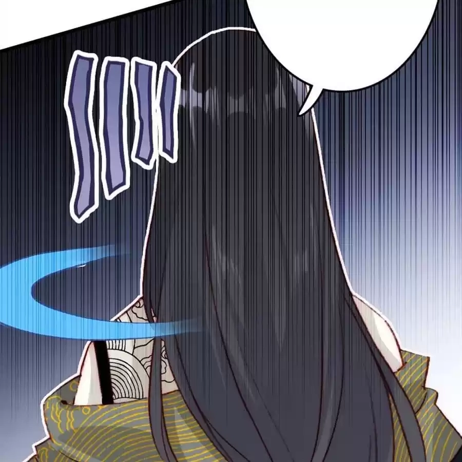 Read Princess Is Not a Boy chapter 49 image 13 on Lezhin