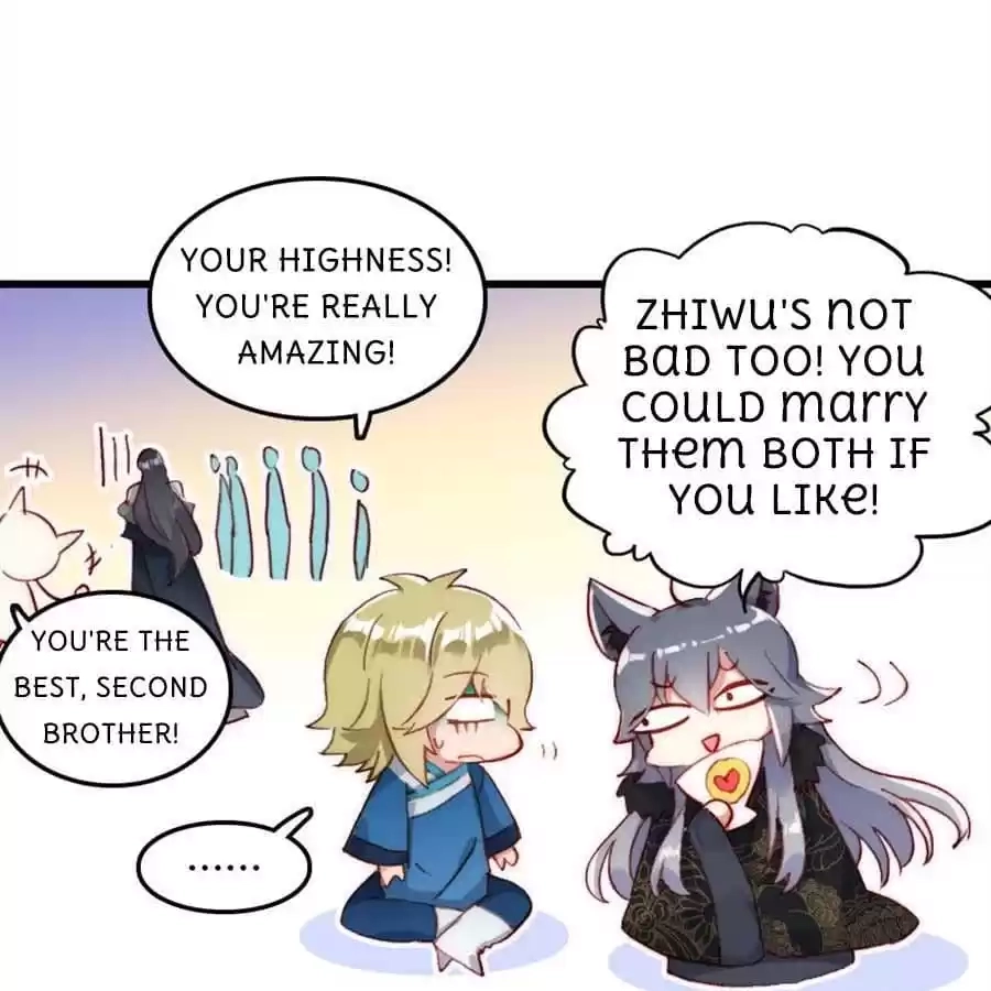Read Princess Is Not a Boy chapter 49 image 15 on Lezhin