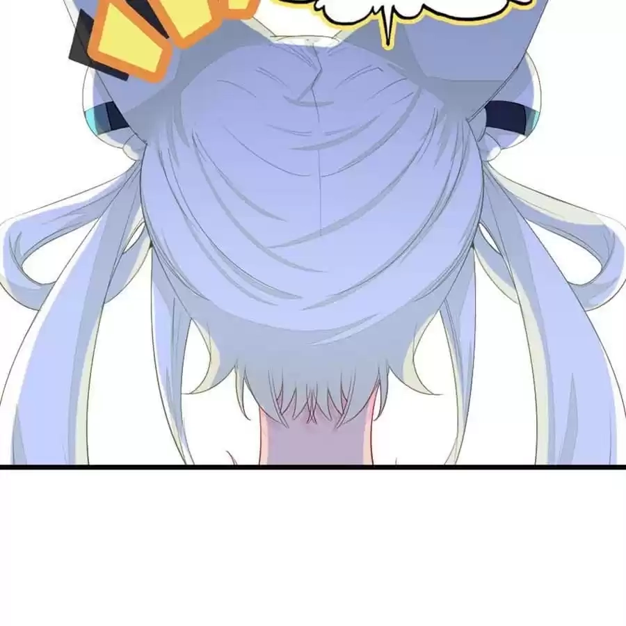 Read Princess Is Not a Boy chapter 49 image 7 on Lezhin