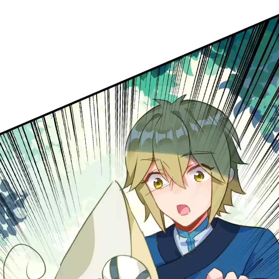 Read Princess Is Not a Boy chapter 52 image 57 on Lezhin
