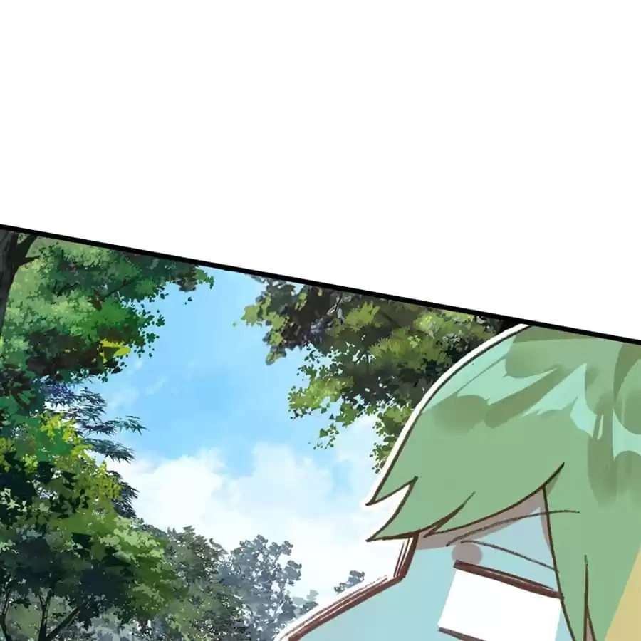 Read Princess Is Not a Boy chapter 52 image 63 on Lezhin