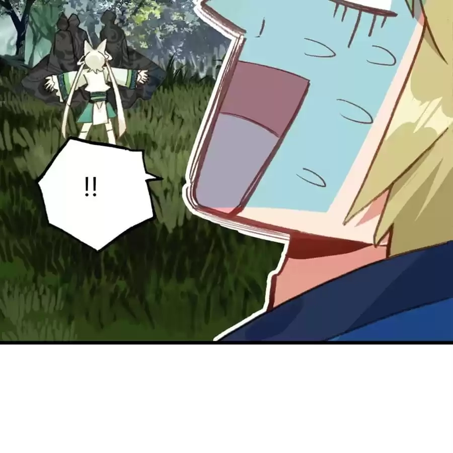 Read Princess Is Not a Boy chapter 52 image 64 on Lezhin