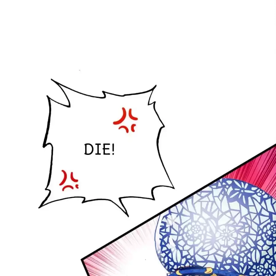 Read Princess Is Not a Boy chapter 52 image 8 on Lezhin