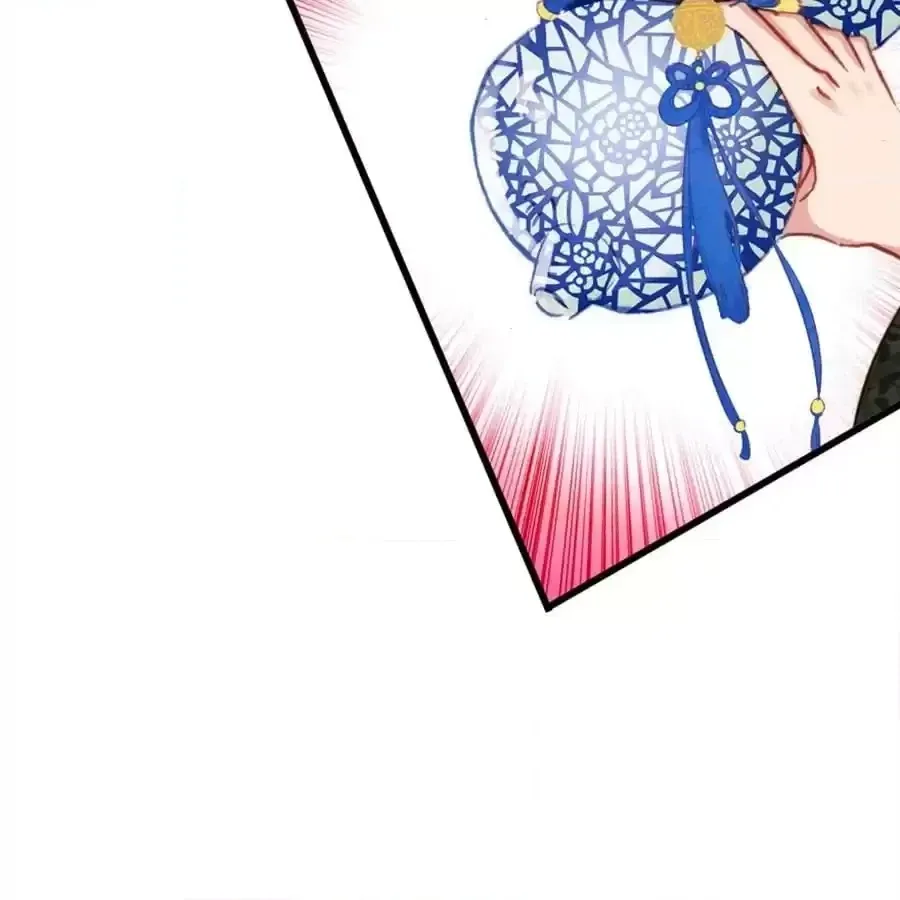 Read Princess Is Not a Boy chapter 52 image 9 on Lezhin
