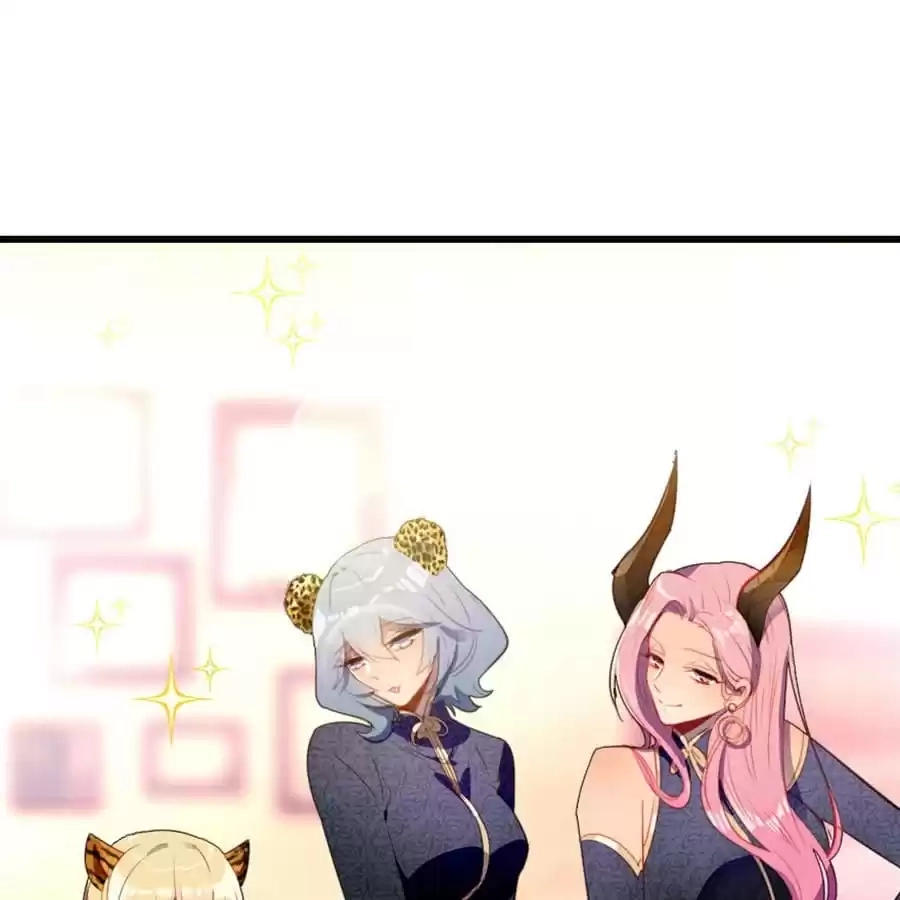 Read Princess Is Not a Boy chapter 53 image 111 on Lezhin