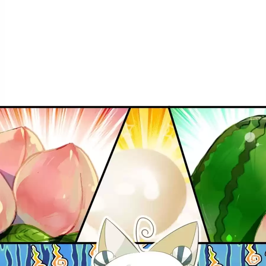 Read Princess Is Not a Boy chapter 53 image 114 on Lezhin