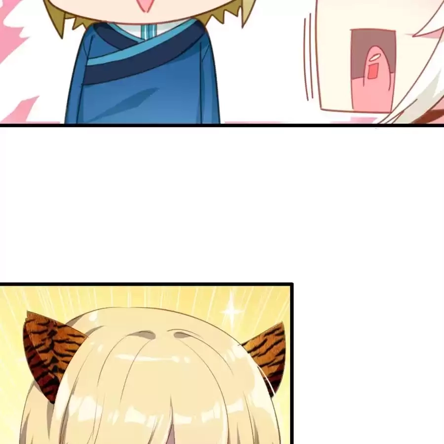 Read Princess Is Not a Boy chapter 53 image 117 on Lezhin
