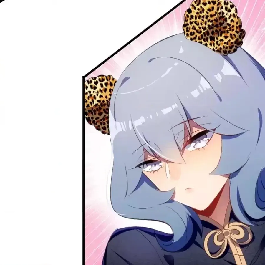 Read Princess Is Not a Boy chapter 53 image 119 on Lezhin