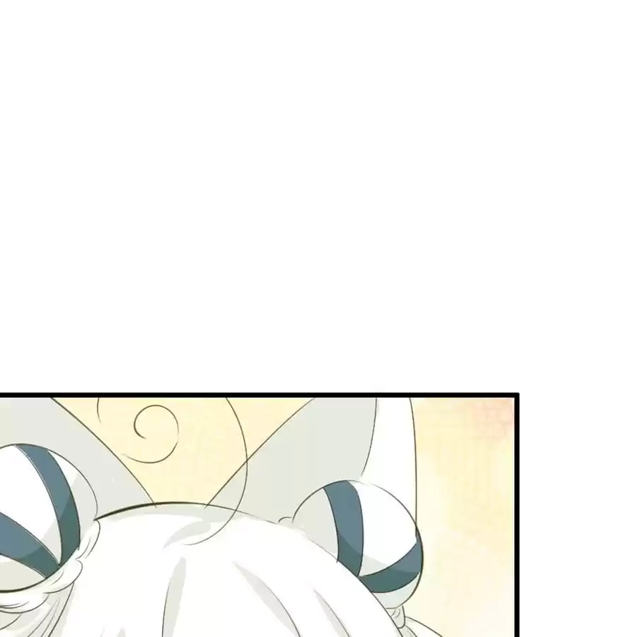 Read Princess Is Not a Boy chapter 53 image 34 on Lezhin