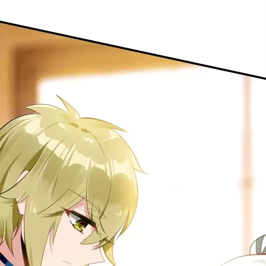 Read Princess Is Not a Boy chapter 53 image 60 on Lezhin