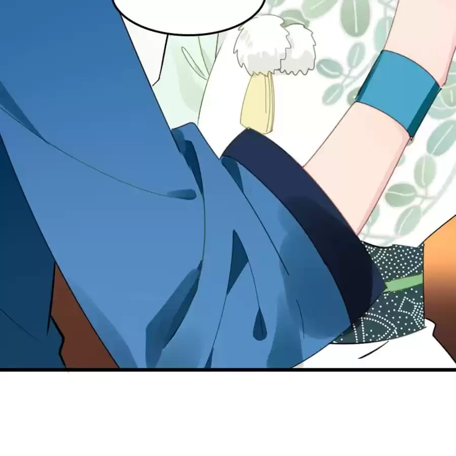 Read Princess Is Not a Boy chapter 53 image 70 on Lezhin