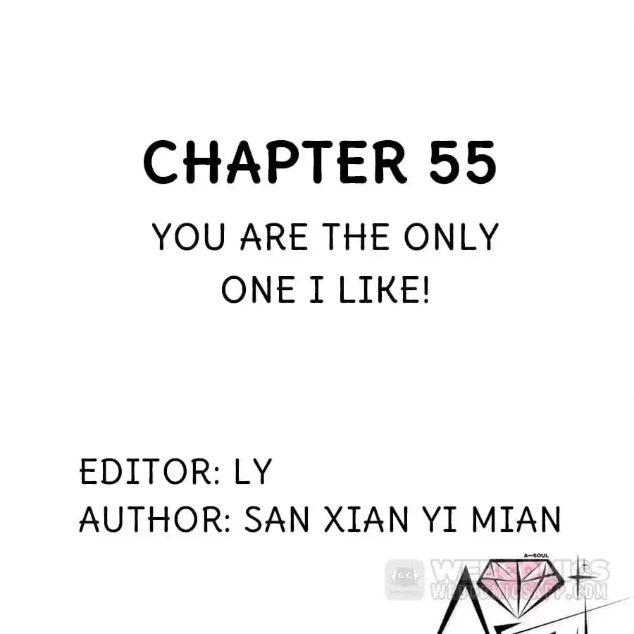 Read Princess Is Not a Boy chapter 55 image 1 on Lezhin