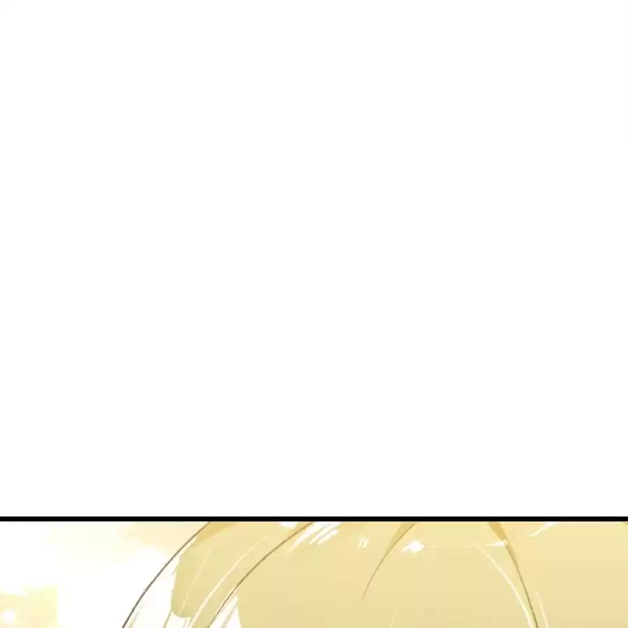Read Princess Is Not a Boy chapter 55 image 13 on Lezhin