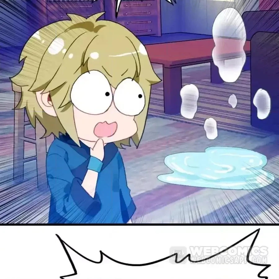 Read Princess Is Not a Boy chapter 55 image 19 on Lezhin