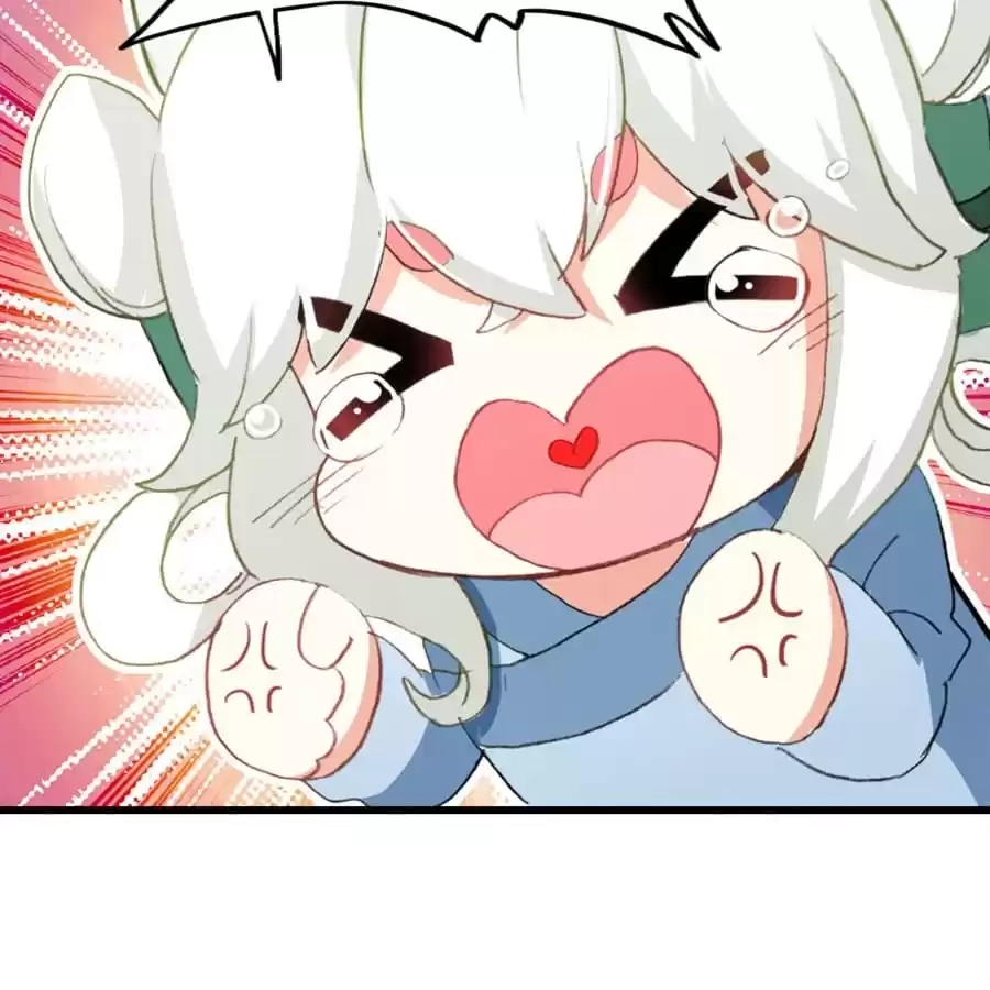 Read Princess Is Not a Boy chapter 55 image 32 on Lezhin