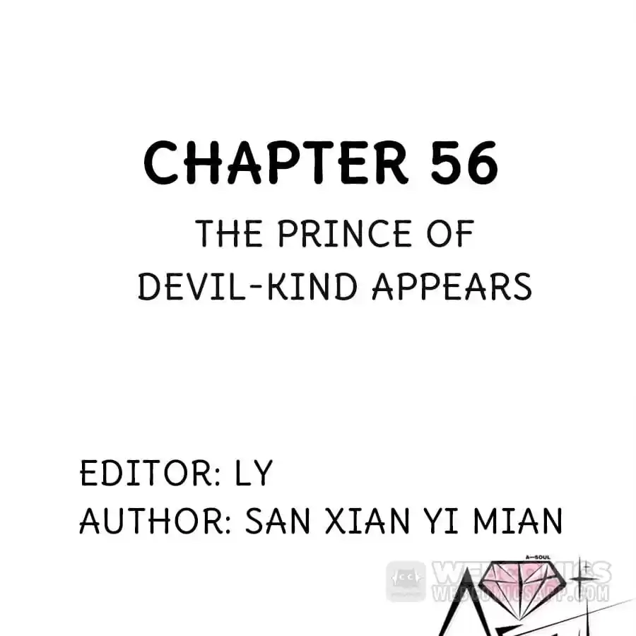 Read Princess Is Not a Boy chapter 56 image 1 on Lezhin