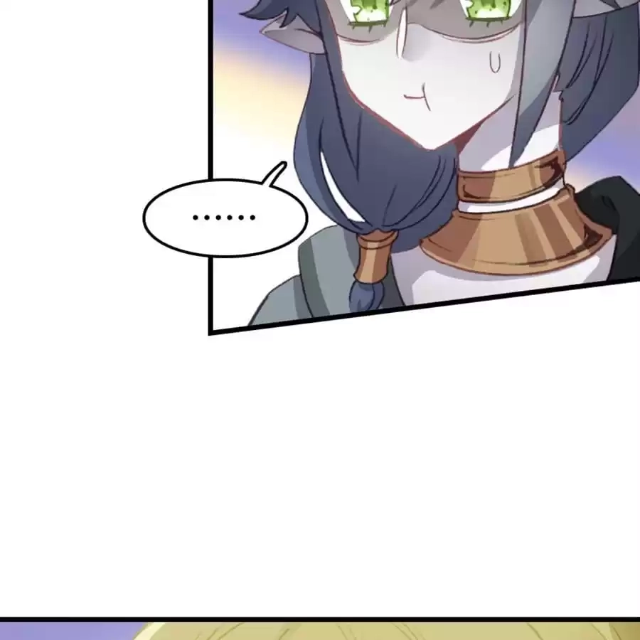 Read Princess Is Not a Boy chapter 58 image 112 on Lezhin