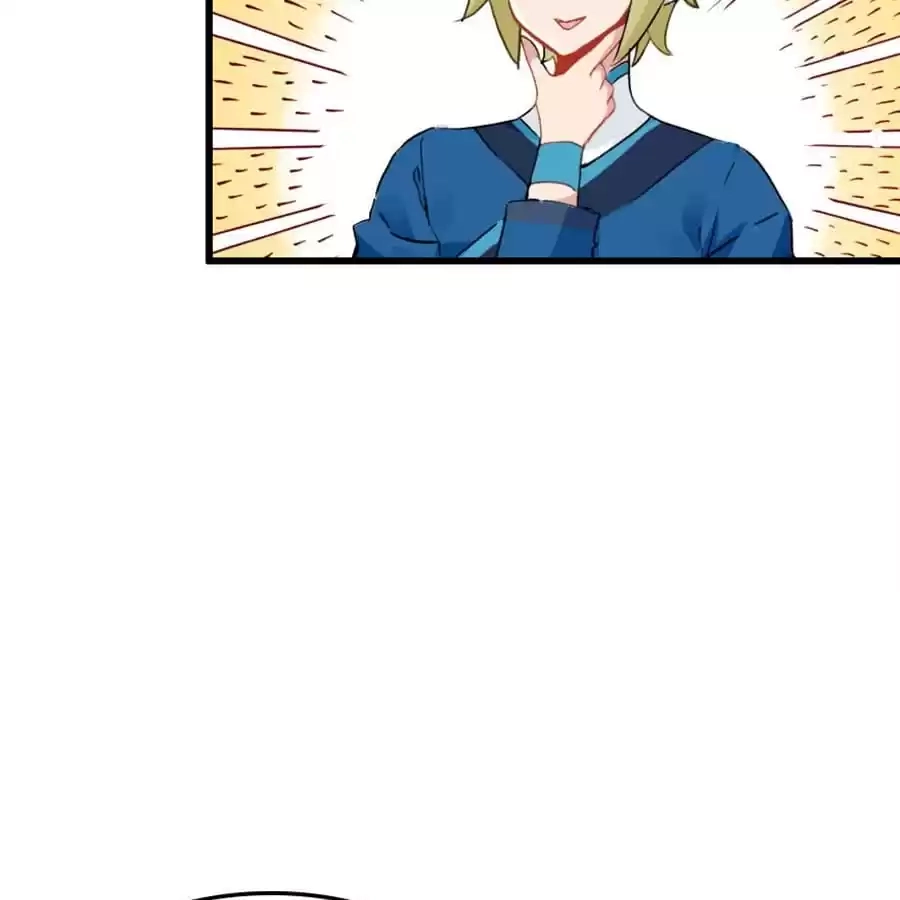 Read Princess Is Not a Boy chapter 58 image 38 on Lezhin