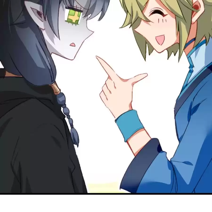 Read Princess Is Not a Boy chapter 58 image 43 on Lezhin