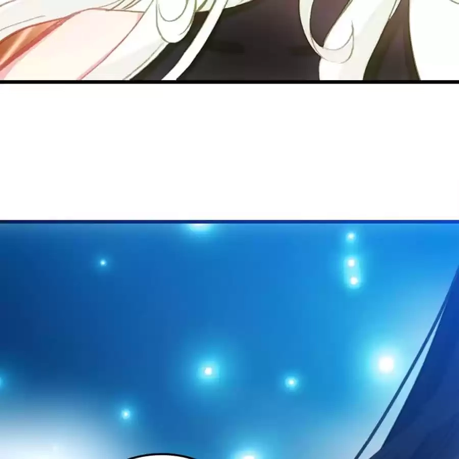Read Princess Is Not a Boy chapter 58 image 93 on Lezhin