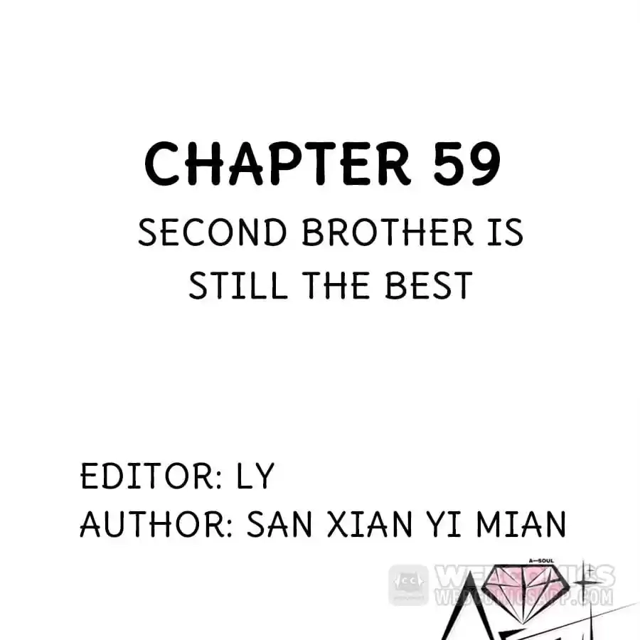 Read Princess Is Not a Boy chapter 59 image 1 on Lezhin